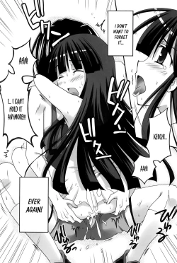 Page 20 of Aoki Chigiri ni Mi o Yudane | Devotion to an old promise