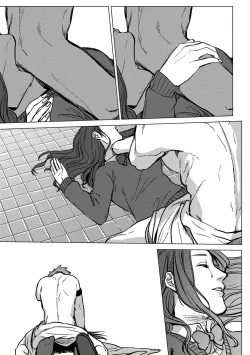 Page 179 of Nibiiro Planetarium