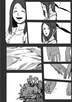 Page 198 of Nibiiro Planetarium