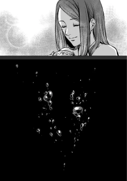 Page 199 of Nibiiro Planetarium