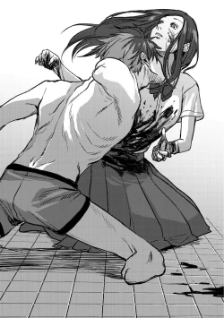 Page 291 of Nibiiro Planetarium