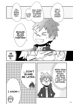 Page 11 of Daikikun.