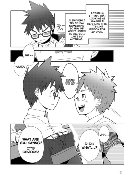 Page 13 of Daikikun.