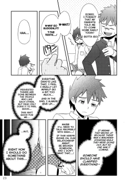 Page 24 of Daikikun.