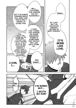 Page 29 of Daikikun.