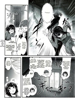 Page 11 of Meguicha 1