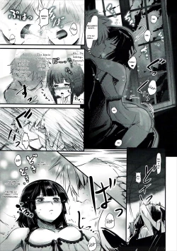 Page 18 of Meguicha 1