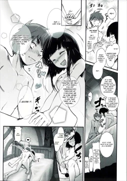 Page 24 of Meguicha 1