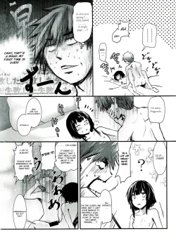 Page 26 of Meguicha 1