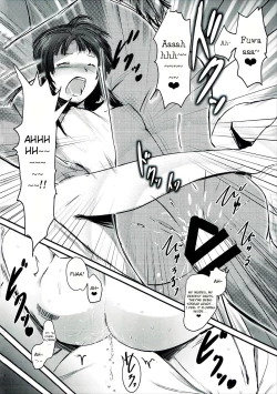 Page 38 of Meguicha 1