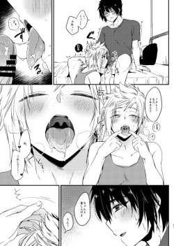 Page 8 of SECRET/SECRET