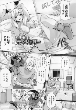 Page 178 of HA SA N DE A GE RU