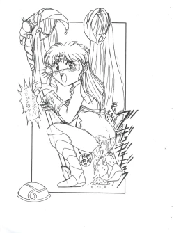 Page 9 of Futokoro Anime Botsu Illust Shuu