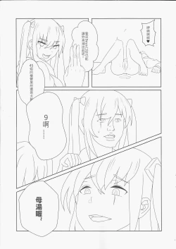 Page 12 of 404金山哭霸