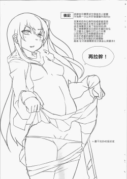 Page 17 of 404金山哭霸