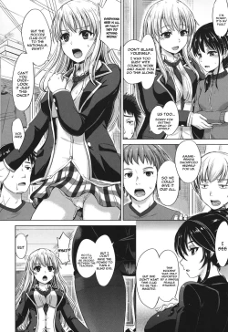 Page 32 of Kanojo to Aoki Nikuyoku no Enjin