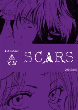 Page 1 of SCARS