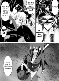 Page 12 of Benigami no Messatsuki