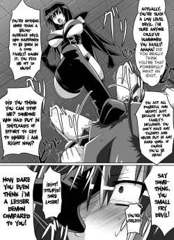 Page 32 of Benigami no Messatsuki