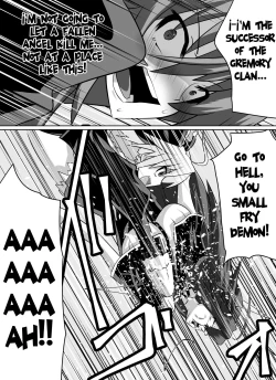 Page 9 of Benigami no Messatsuki