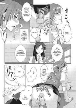 Page 10 of Shiikurettofurawaa | Secret Flower