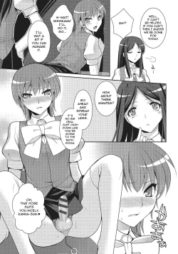 Page 9 of Shiikurettofurawaa | Secret Flower