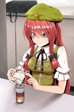 Download Osu!! Sakigake Danshikou