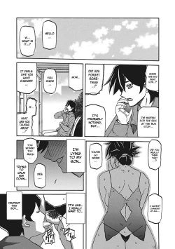 Page 179 of Gekkakou no Ori Ichi