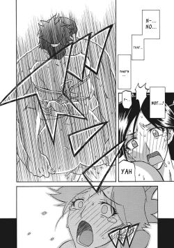 Page 60 of Gekkakou no Ori Ichi