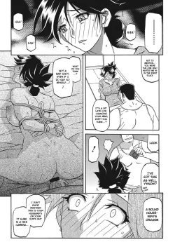 Page 71 of Gekkakou no Ori Ichi