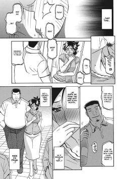 Page 91 of Gekkakou no Ori Ichi