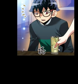 Page 147 of Love Parameter 恋爱辅助器 86-97中文