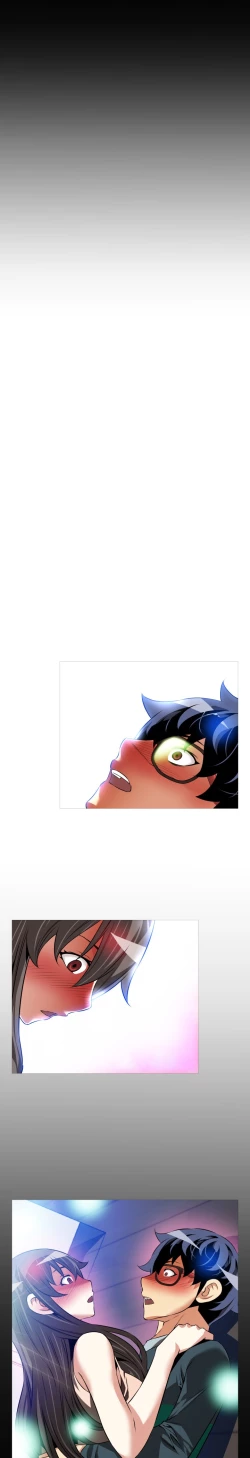 Page 162 of Love Parameter 恋爱辅助器 86-97中文