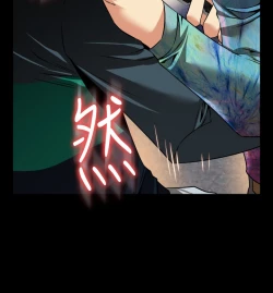 Page 346 of Love Parameter 恋爱辅助器 86-97中文