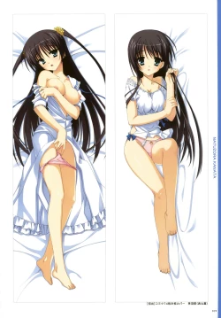 Page 100 of YUBESHI 2