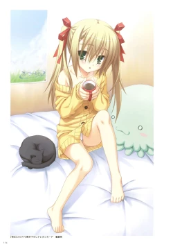 Page 106 of YUBESHI 2