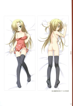 Page 109 of YUBESHI 2