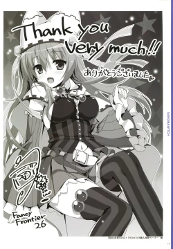 Page 16 of YUBESHI 2