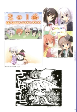 Page 19 of YUBESHI 2