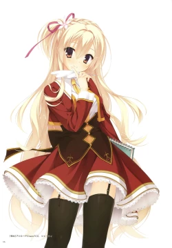 Page 26 of YUBESHI 2