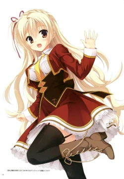 Page 28 of YUBESHI 2