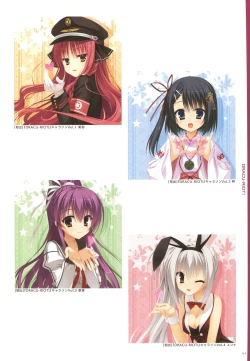 Page 59 of YUBESHI 2