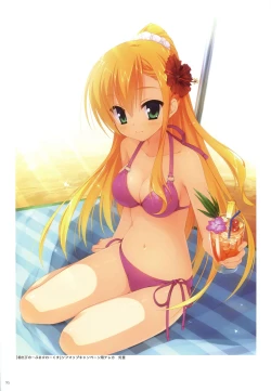 Page 67 of YUBESHI 2