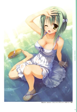 Page 68 of YUBESHI 2