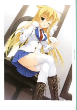 Page 70 of YUBESHI 2