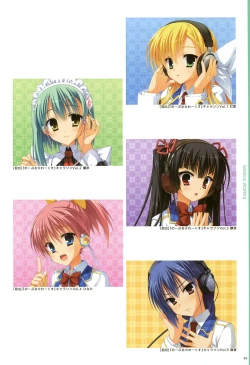 Page 80 of YUBESHI 2