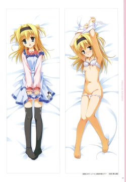 Page 91 of YUBESHI 2