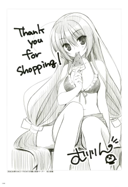 Page 94 of YUBESHI 2