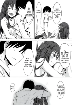 Page 13 of Himekawa Yuki to ICHALOVE Double Hedder