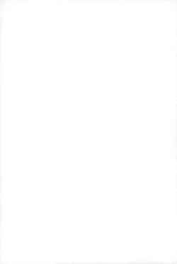 Page 2 of Karakuri to Haha